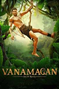 Vanamagan - Poster