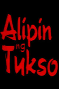 Alipin ng tukso - Poster