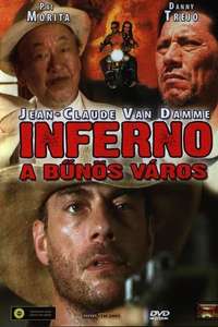 Inferno - Poster