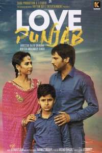 Love Punjab - Posters