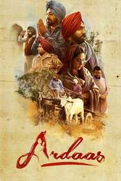 Ardaas
