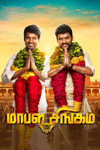 Mapla Singam - Poster