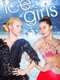 Ice Girls
