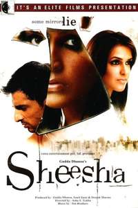 Sheesha - Poster