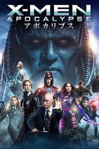 X-Men: Apocalypse - Posters