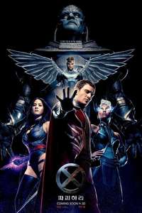 X-Men: Apocalypse - Posters