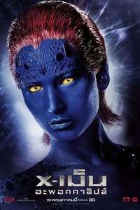 X-Men: Apocalypse - Posters