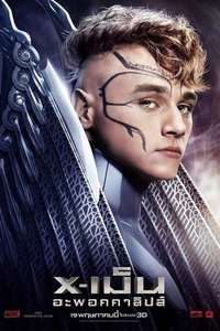 X-Men: Apocalypse - Posters