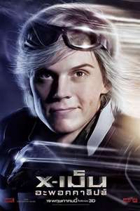 X-Men: Apocalypse - Posters