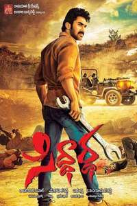 Siddhartha - Poster