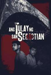 Ang Tulay ng San Sebastian