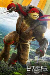 Teenage Mutant Ninja Turtles: Out of the Shadows - Poster