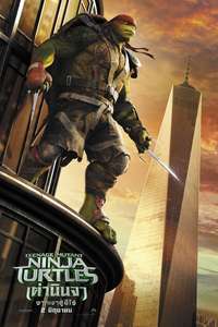 Teenage Mutant Ninja Turtles: Out of the Shadows - Poster