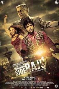 Wrong Side Raju - Posters
