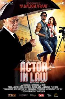 Actor in Law