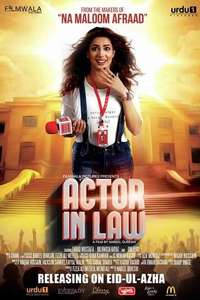 Actor in Law - Posters