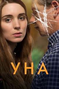 Una - Poster