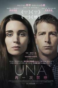 Una - Poster