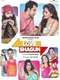 Love Shagun