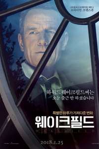 Wakefield - Poster