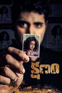 Kshanam - Poster