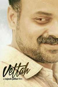 Vettah - Poster