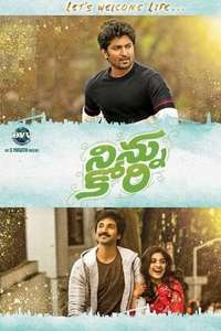 Ninnu Kori - Poster