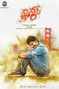 Ninnu Kori - Poster