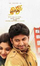 Ninnu Kori