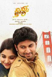Ninnu Kori