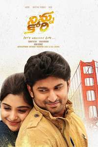 Ninnu Kori - Poster
