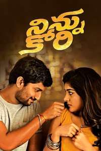 Ninnu Kori - Poster