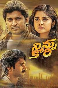 Ninnu Kori - Poster
