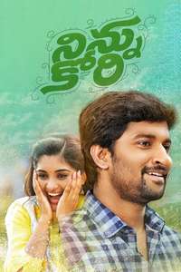 Ninnu Kori - Poster