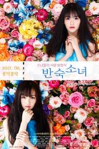Girls' Generation - Poster