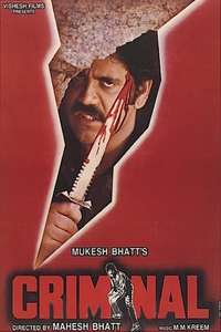 Criminal - Poster
