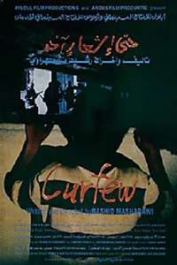 Curfew - Poster