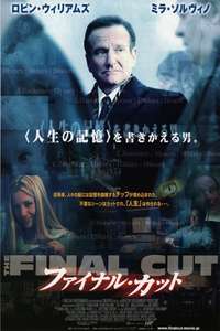 The Final Cut - Poster