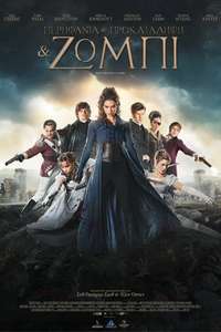 Pride and Prejudice and Zombies - Poster
