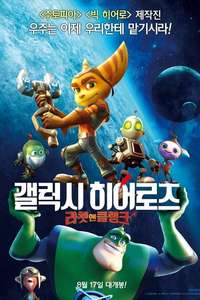 Ratchet & Clank - Poster