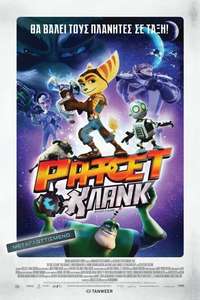 Ratchet & Clank - Poster