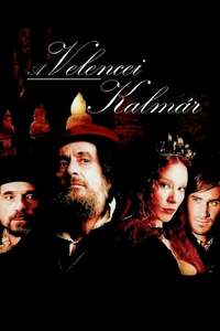 The Merchant of Venice - Poster