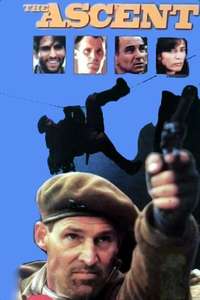 The Ascent - Poster
