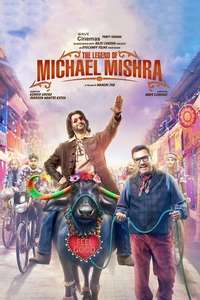 The Legend of Michael Mishra - Posters