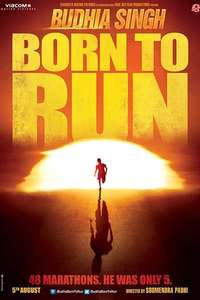 Budhia Singh: Born to Run - Posters