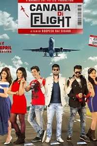 Canada Di Flight - Poster