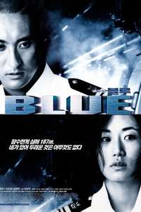 Blue - Poster