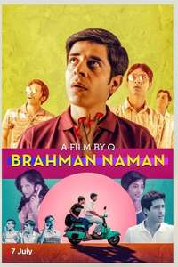 Brahman Naman - Poster