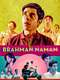 Brahman Naman