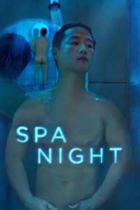 Spa Night - Poster